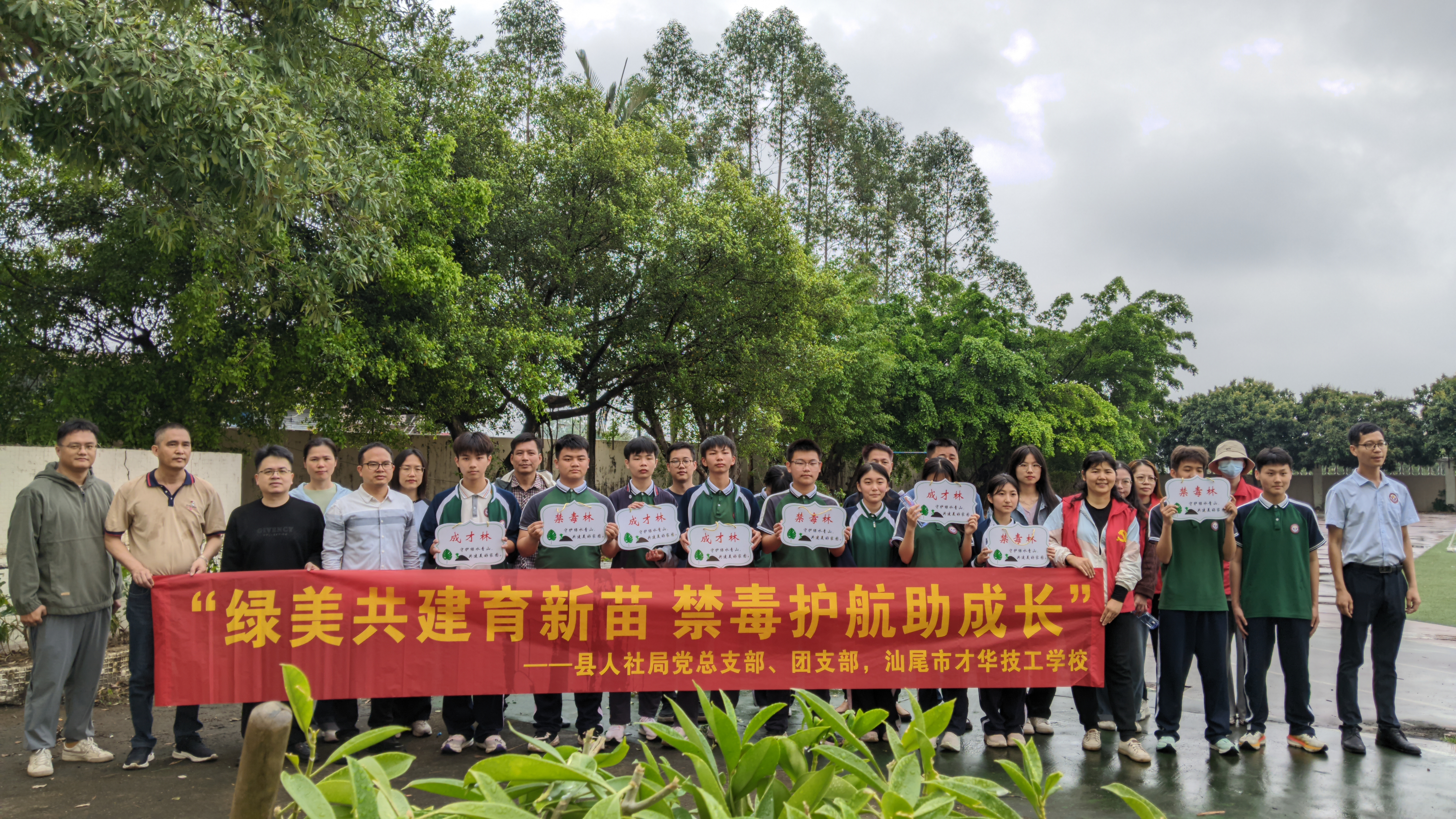 图片 1.png